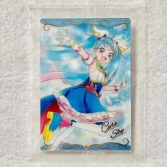 【内袋未開封】プリキュア カード ウエハース7 キュアスカイ SR