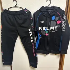 KELME ジャージ セットアップ パーカー パンツ