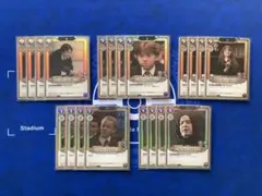 2026年最新】ハリーポッター カードゲームの人気アイテム - メルカリ