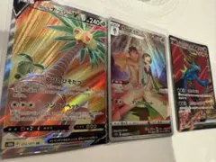 ポケモンカード アローラナッシーV サーナイト ドドゲザンexのサムネイル