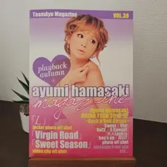 TeamAyu Magazine VOL.38 浜崎あゆみ特集号