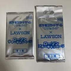 ポケモンカード ローソンVスタートキャンペーン プロモ 3パック - メルカリ