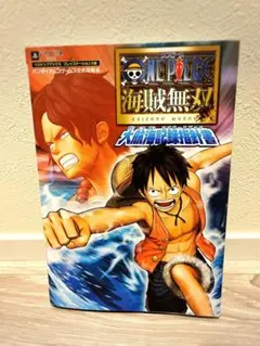 ONE PIECE 航海王 魯夫捕頭傳 特別版 DVD 台湾版 木棉花 MUSE - メルカリ