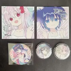 ハッピーシュガーライフ　【まとめ売り①】 ハッピーシュガーライフ 【まとめ売り②】 【公式通販】