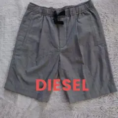 DIESEL ショートパンツ グレー Sサイズのサムネイル