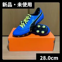 新品 激レア 廃盤 プーマ サッカースパイク パラメヒコ ライト HG 27.0