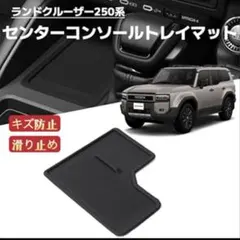 2026年最新】zx プレイマットの人気アイテム - メルカリ