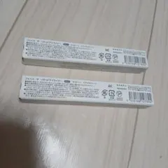 ワミレスリキッドアイライナー ネイビー ×2のサムネイル