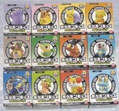 ポケモンキッズ 30周年スペシャル vol.2 12種コンプセット