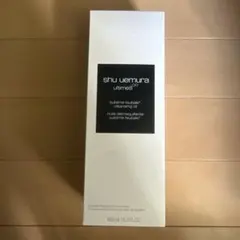 シュウウエムラ クレンジングオイル ultime8