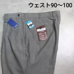 NY様 リクエスト 2点 まとめ商品