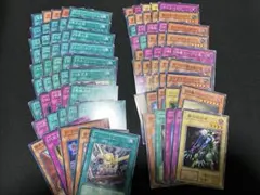 遊戯王 ノーマル&字レア まとめ売り 90枚 匿名配送 即購入OK ② - メルカリ