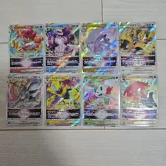 リザードン ミュウツー ルカリオ アルセウス VSTARまとめ売り11枚