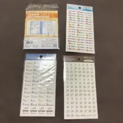 Item thumbnail for item 349796ae-5f76-44f2-b564-b66db9993b71