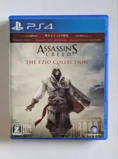 PS4 Assassin's Creed The Ezio Collection