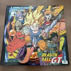 ドラゴンボールGT　システムファイル