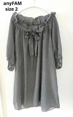 Item thumbnail for item fda96eb1-9b2f-418d-9e2a-5775a8d049f4