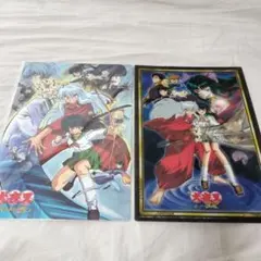 Item thumbnail for item e5a237b7-9725-499a-b1bf-64671d0af67f