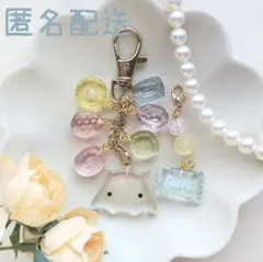 Item thumbnail for item 8370224b-b47d-4617-8f82-fbe01a0386e0