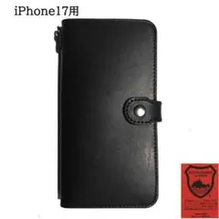 栃木レザー iPhone 17用 手帳型ケース こだわりの製法 本革 BK