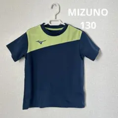 ミズノ　半袖　Tシャツ　130 ネイビーのサムネイル