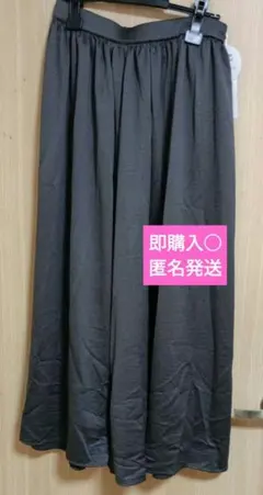 Item thumbnail for item d291cefe-06d7-4720-a7e3-7ea2e77c7de9