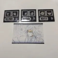 鬼滅の刃　冨岡義勇　お楽しみくじ　アクリルステッカー　おすそ分け　ポストカード