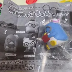 サンリオ めがねっこちゃん フィギュア　タキシードサム