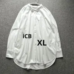 【美品】iCB (洗える)ブラウスライク ジャージーロングシャツ ホワイト XLのサムネイル