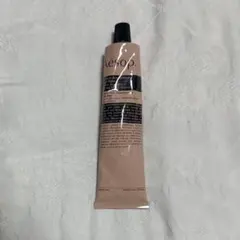 Aesop アンドラムアロマティックハンドバーム　75ml