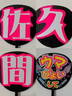 Item thumbnail for item cdc5069a-df88-47bb-8323-d542e044d1d6