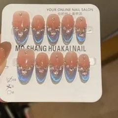 マグネットキラキラ　ピンクブルー　フレンチ　xs ネイルチップ