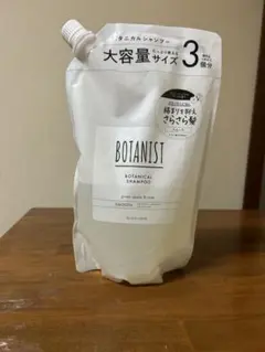 メラルーカグリーンティー ボディシャンプー 800ml リフィル - メルカリ