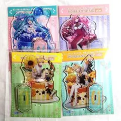 ☆希少☆ ☆レア☆ 初音ミク ドン・キホーテ アクリルスタンド　バニラアイス ☆希少 レア☆ 初音ミク ドン・キホーテ アクリルスタンド バニラ