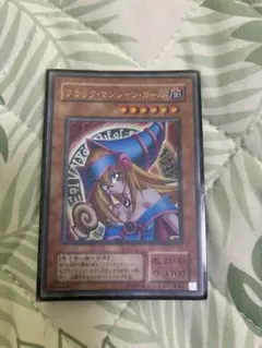 遊戯王 ブラック・マジシャン・ガール P4-01