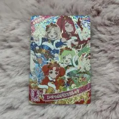 アイプリ ひみつのアイプリ カード スペシャルクリスマスレッド サクラ