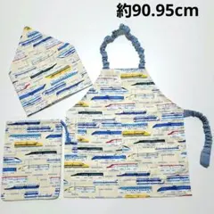 Item thumbnail for item 294d148b-9467-4e61-b23e-ec0ca7f25ca9