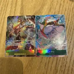 ワンピースカード エッグヘッドクライシス Rパラレル2枚セット