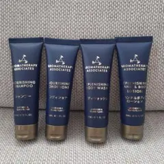 AROMATHERAPY ASSOCIATES アメニティ４点セットのサムネイル
