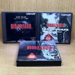 バイオハザード2