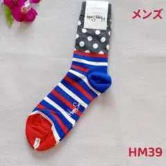 bell様 リクエスト 6点 まとめ商品