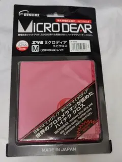 エツミ MICRO DEAR エピクロス レッドМ 28x30cm【未使用品】のサムネイル