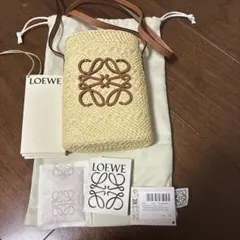 2026年最新】LOEWE 付属品：保証書 レディース かごバッグの人気