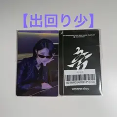 2026年最新】babymonster サインの人気アイテム - メルカリ
