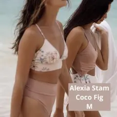 Alexia Stam Coco Fig M