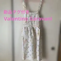新品タグ付き【Valentino Garavani】フラワープリント エプロン