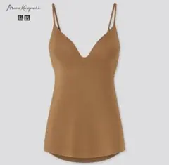 ◻️ エアリズムプランジブラキャミソール ユニクロ マメクロゴウチ ブラウン ◻️
