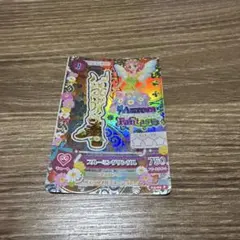 北大路さくら　ブルーミングサンダル