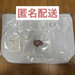 TREASURE 東京 アプグレ特典グッズ