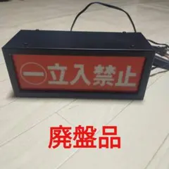 Item thumbnail for item acd6d94e-1396-440f-9863-8916d873c0db